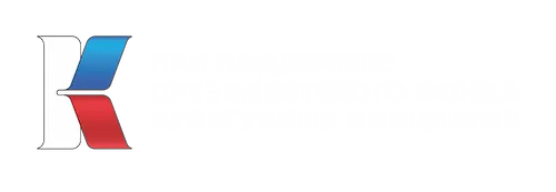 Логотип ПФКИ