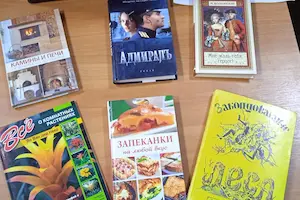 Изображение записи «Акция книгодарения»