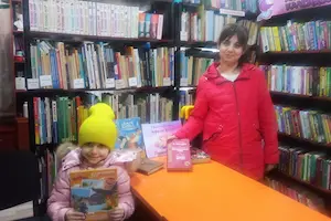 Изображение записи «Добро через книгу»