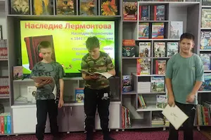 Изображение записи «Любимый город Лермонтова»