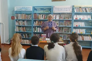 Изображение записи «Путешествие в страну правовых знаний»