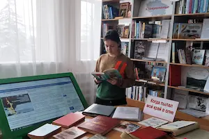 Изображение записи «Когда пылал мой край в огне»