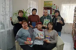 Изображение записи «Дарите книги с любовью»