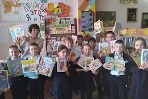 Изображение записи «Будь здорова, книжка»