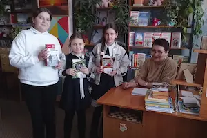 Изображение записи «Дарите книги с любовью»