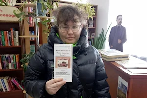 Изображение записи «Боевое братство: Память. Мужество. Слава»