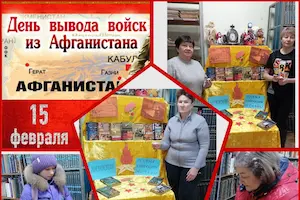 Изображение записи «Они живы, пока мы помним»