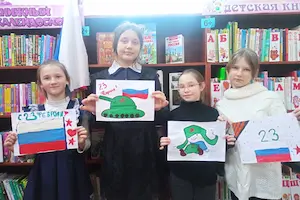 Изображение записи «Символ Защитника Отечества»