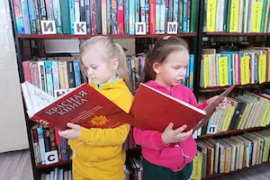 Изображение записи «Места родные, заповедные»