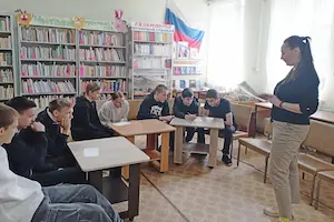 Изображение записи «Заповедники и национальные парки России»