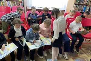 Изображение записи «Первоклашки и волшебный мир библиотеки!»