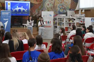 Изображение записи «Мосты дружбы»