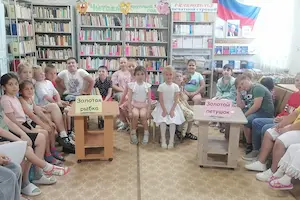 Изображение записи «Что за прелесть эти сказки»