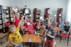 Изображение записи «Я дарю тебе ромашку, вместе с ней любовь свою!»