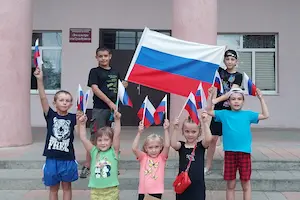 Изображение записи Прогулка по дорогам истории «России символы родные»
