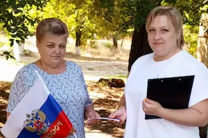 Изображение записи Патриотическая акция «Над нами реет флаг державы»