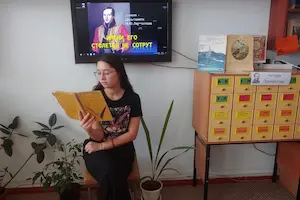 Изображение записи  «Читаем Лермонтова»