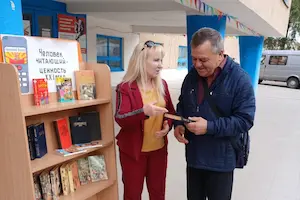 Изображение записи «Человек читающий – ценность 21-го века»