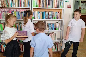 Изображение записи «Наша библиотека вам предлагает»