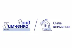 Изображение записи «Теплые ладони»