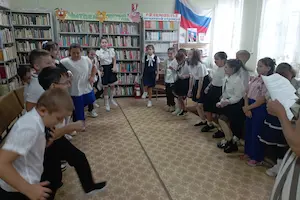 Изображение записи «День знаний»