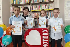 Изображение записи «Летом с книгой я дружу!»