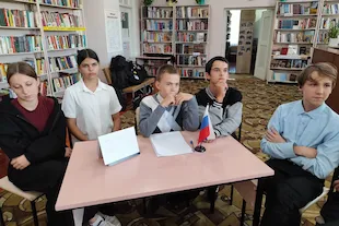 Изображение записи Квиз-игра «Учусь быть гражданином»