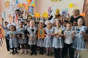 Изображение записи «Путешествие в Книгоград»