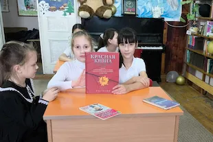 Изображение записи Познавательный час «Мир зверей и птиц сходит со страниц»