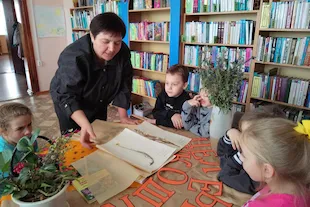 Изображение записи Познавательная игра «Целебное лукошко»