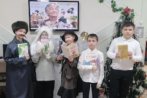 Изображение записи Литературная игра- викторина «Добрый сказочник»