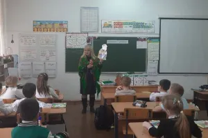 Изображение записи «Через книгу — к единству!»