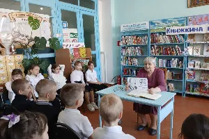 Изображение записи Литературный досуг «Волшебный мир зверей и птиц»
