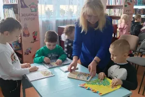 Изображение записи Поэтическая карусель «В ее стихах сияние детства»