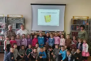 Изображение записи Беседа-экскурсия «Зачем нужны книги?»