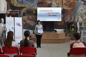 Изображение записи Арт-встреча «Знакомство с мастерами»