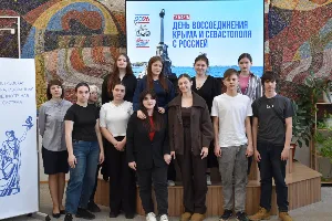 Изображение записи «Крым и Россия – вместе навсегда!»