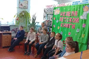 Изображение записи День весёлых затей «Трилогия о Незнайке»