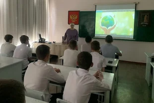 Изображение записи Урок-напоминание «За чистоту земли и рек в ответе человек»