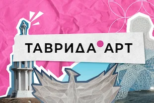 Изображение записи Программа #СВОяЛИТЕРАТУРА