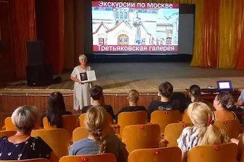 Изображение записи Виртуальная экскурсия «Третьяковка – дар бесценный»