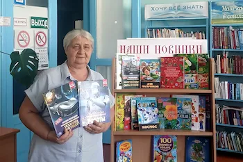 Изображение записи «Книга – тайна, книга – клад, книга – друг для всех ребят»
