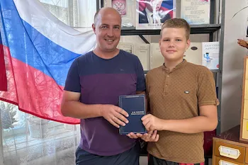 Изображение записи Арт-акция «Книжный триколор»