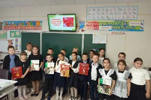 Изображение записи «Листая страницы Красной книги»