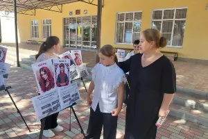 Изображение записи Игра-путешествие «Калейдоскоп родного Ставрополья»
