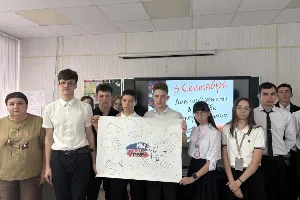 Изображение записи «Эхо Бесланской печали»