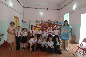 Изображение записи «Ну, здравствуй, школа!»