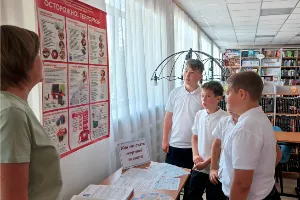 Изображение записи Информационная полка «Как не стать жертвой теракта»