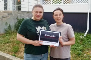 Изображение записи  «Читаем, думаем, защищаемся»