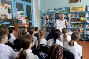 Изображение записи Урок грамотности «По дороге мудрости»